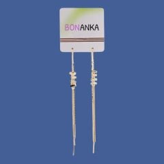 Sallantı Detaylı Gold Vip Küpe - 14K